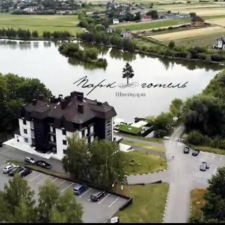 Park Hotel Switzerland Obariv Exterior foto