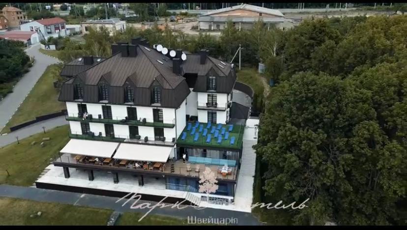 Park Hotel Switzerland Obariv Exterior foto